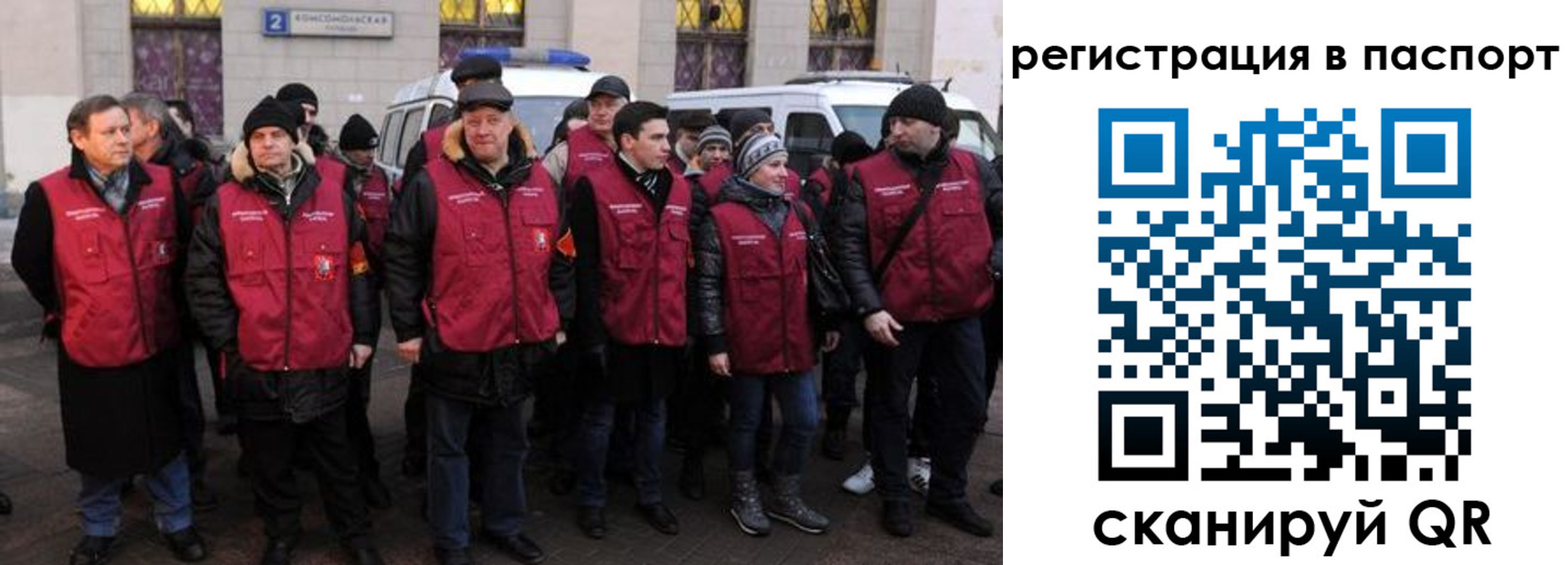 временная регистрация адрес в Сухом Логе